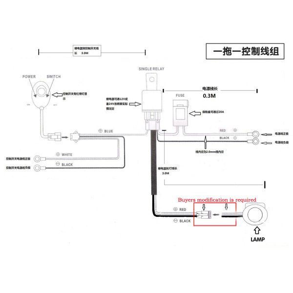 Spot/Flood LED Work Driving light Wiring Loom Harness 12V 40A Switch Relay Driving Light off road