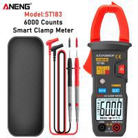 ST183 Digital Clamp Meter AC Current Multimeter DC/AC Voltage Ammeter Voltage Tester Amp Hz Capacitance NCV Ohm Test