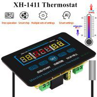 XH-W1411 DC12V 220V heat cool temp thermostat control switch temperature meter controller for greenhouses aquatic animal husbandry