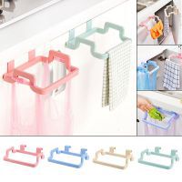 Trash Rack Storage Garbage Bag Holder Cupboard Door Back Kitchen Garbage Rubbish Bag Cabinet Hanging Trash Rack Kitchen Orgnizer