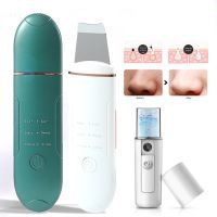 New Ultrasonic Skin Scrubber Deep Face Cleaning Machine Peeling Shovel Facial Pore Cleaner Face Skin Scrubber Lift Machine