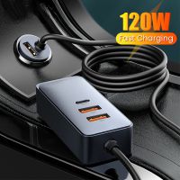 120W USB Type C Car Charger Cigarette Lighter Splitter USBC QC 3.0 PD 3.0 For iPhone 12 Pro Max Samsung USB Socket in Car