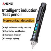 VD409B Non-Contact AC Voltage Detector Tester Meter 12V-1000v Pen Style Electric Indicator LED Outlet Voltage Dectetor