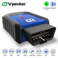 VPECKER E4 Phone Bluetooth Full System OBDII Scan Tool for Android Support ABS Bleeding/Battery/DPF/EPB/Injector/Oil Reset/TPMS