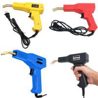 220V Car Bumper Plastic Welding Torch  Heating Welding Repair Tool Kit Multifunction Hot Melt Hand Tools with 4 Welding Nail