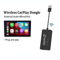 Wireless CarPlay Adapter Wireless Android Auto Dongle Mirror For Modify Android Screen Car Ariplay  Smart Link  IOS 14