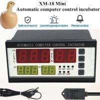 XM-18 Mini Digital automatic egg incubator control system computer control incubator Poultry incubator Egg Hatcher system