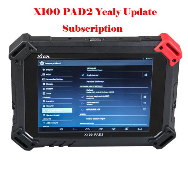 Xtool X100 Pad2/X100 Pad2 Pro Yearly Software Upgrade Subscription Service After 2 Years Free Update