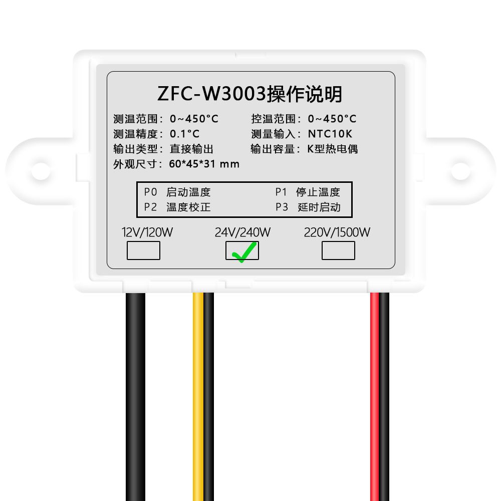 ZFX-W3003 Micro Temperature Controller Thermostat Thermoregulator Heating and Cooling Intelligent Incubator Water Temp Regulator