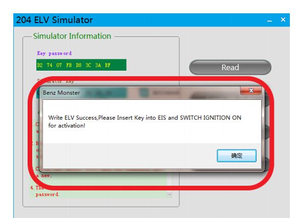 cgdi-mb-replace-elv-simulator-12