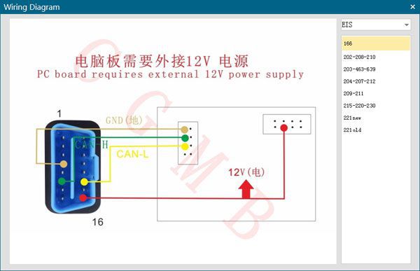 cgdi-mb-software-7