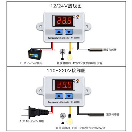 10A 12V 24V 220VAC Digital LED Temperature Controller 