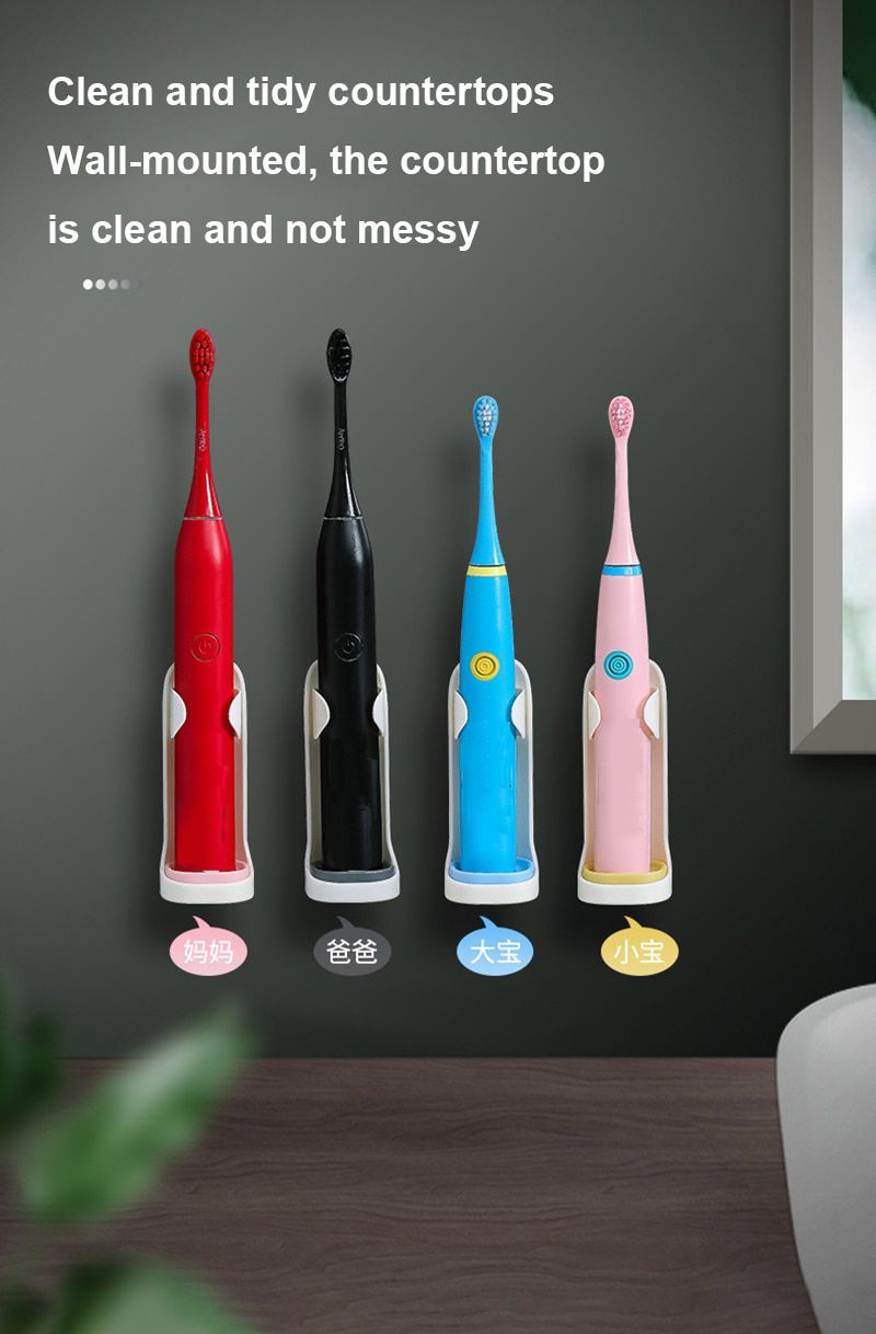 High Quality Wall Mount Electric Toothbrush Holder 