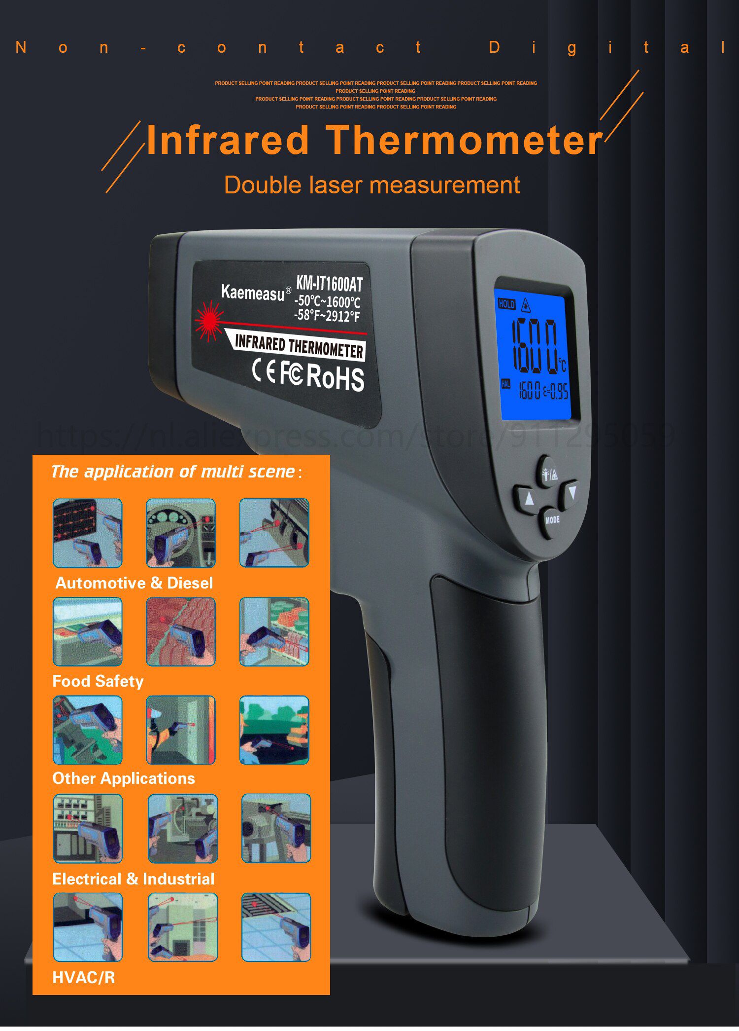 Infrared Thermometer