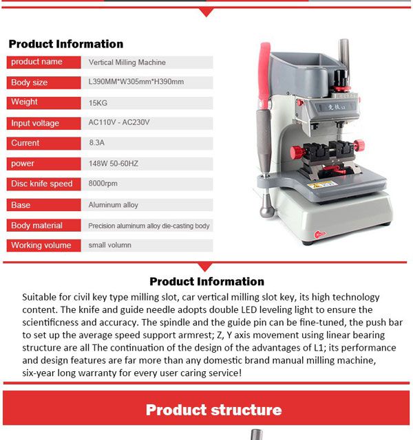 jingji-l2-key-cutting-machine-2