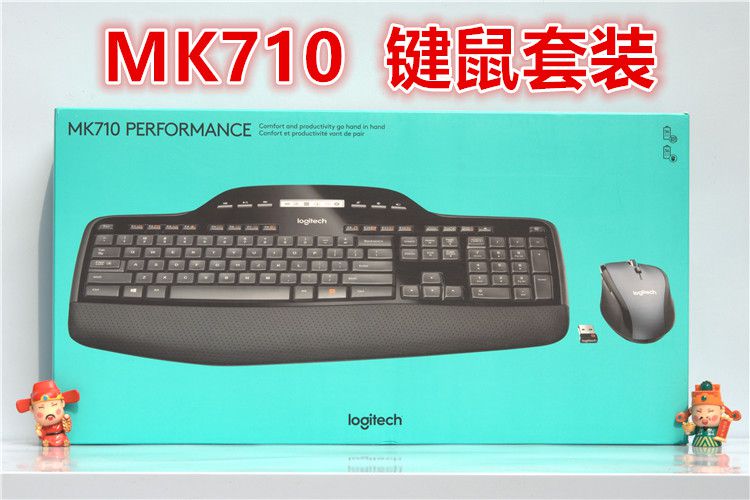 New Logitech MK710 Wireless Keyboard Mouse Set 2.4GHz Er