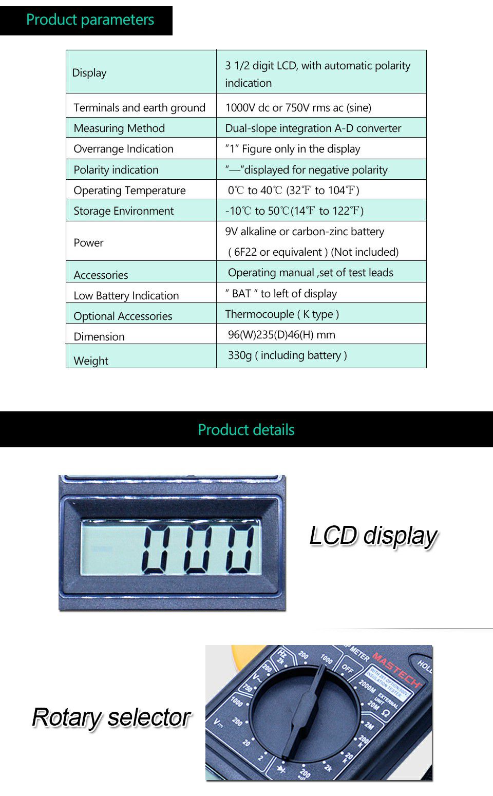 M266C Digital Clamp Meter