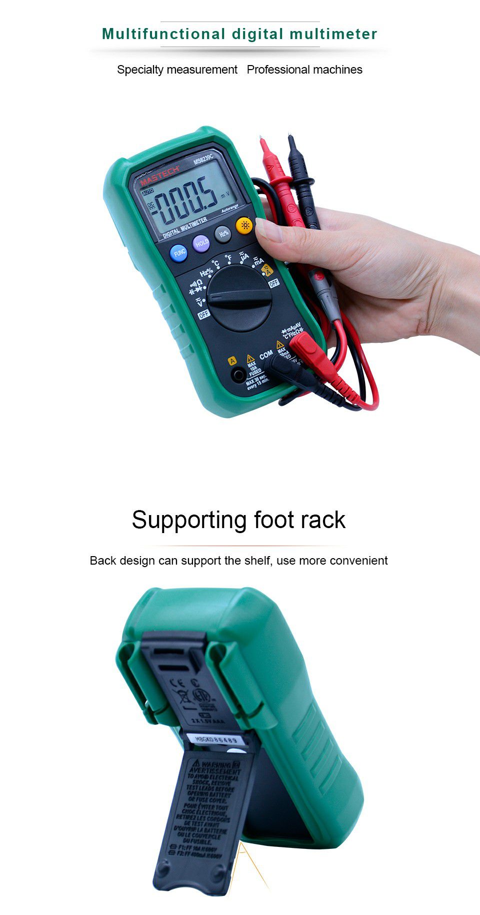 MS8239C Digital Multimeter