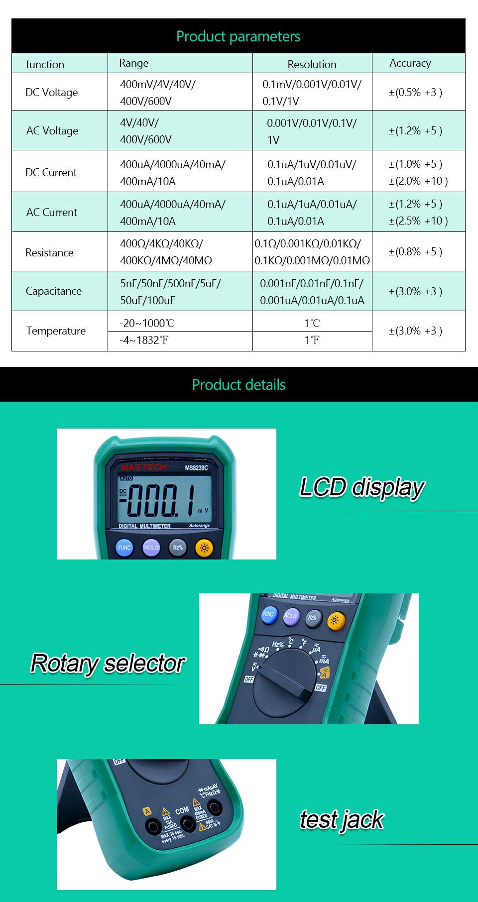 MS8239C Digital Multimeter