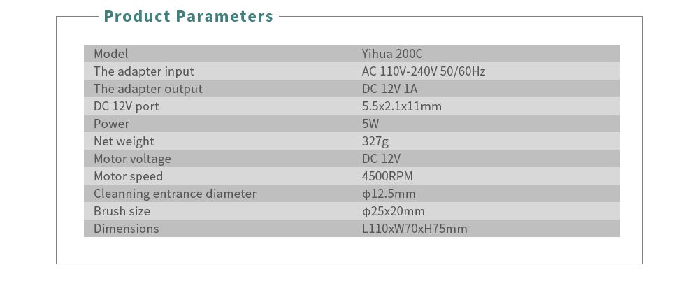 YIHUA 200C Infrared Sensor 