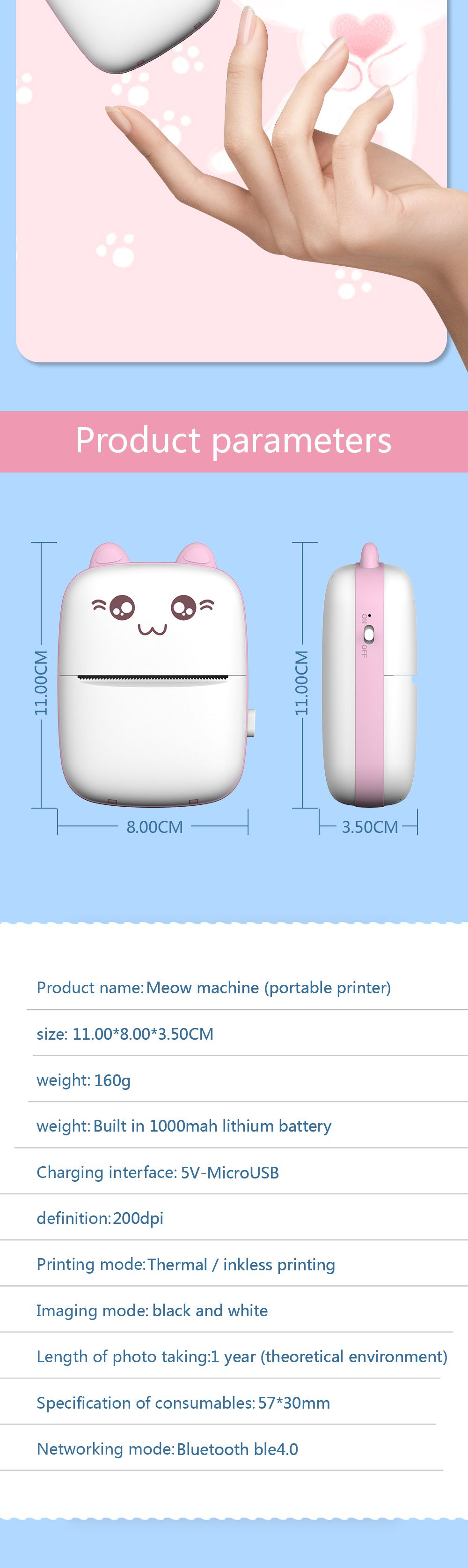 Portable Mini Wireless Thermal Photo Printer 