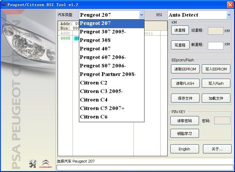 peugeot citroen bst tool workable cars list