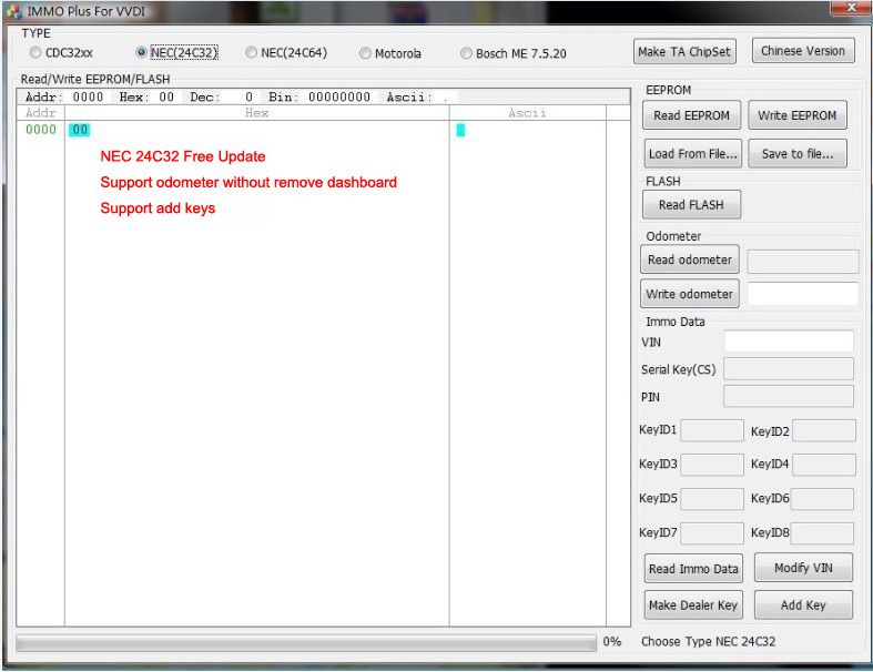 VVDI software display 1