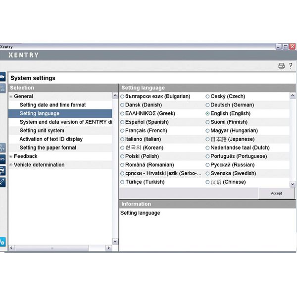 MB SD C4 Software HDD with Offline Programming DELL D630/External/T30 Format