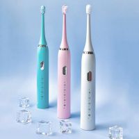 Sonic Vibration Charger Fully Automatic Ultrasonic Adult Electric Toothbrush Magnetic Levitation Motor DuPont Bristles