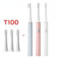 T100 Sonic Electric Toothbrush Adult Ultrasonic Automatic Toothbrush USB Rechargeable Waterproof Tooth Brush Xiami