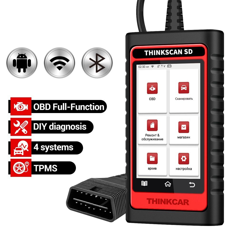 Thinkcar Thinktool SD4 OBD2 Scanner Car Professional Diagnostic Tools ENG ABS SRS AT Scan tool DPF TPMS SAS OIL EPB IMMO Reset