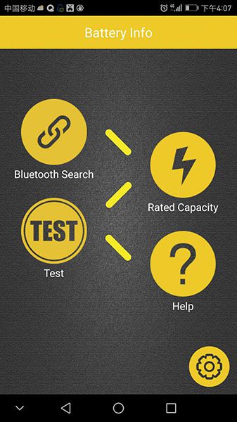 AUTOOL BT-BOX Battery Tester software 4