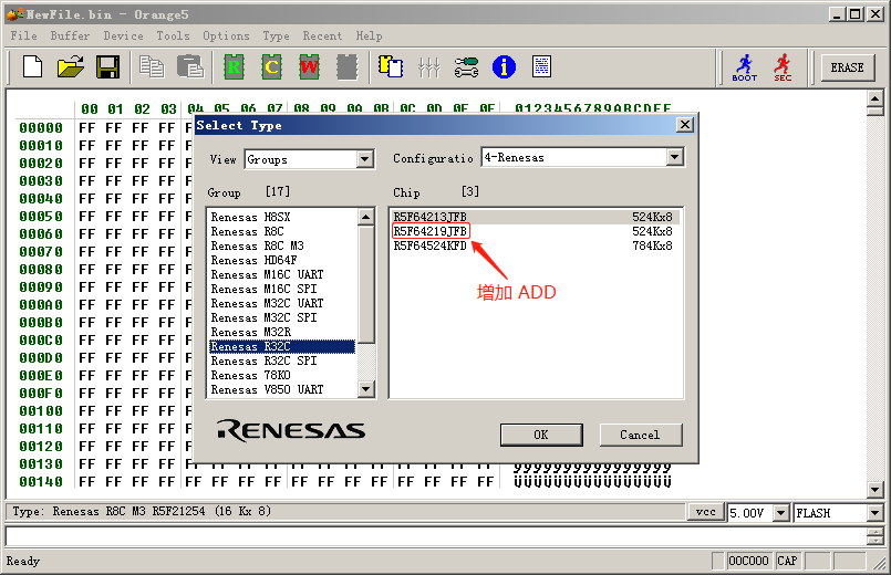 V1.36 Orange5 ECU Programmer 