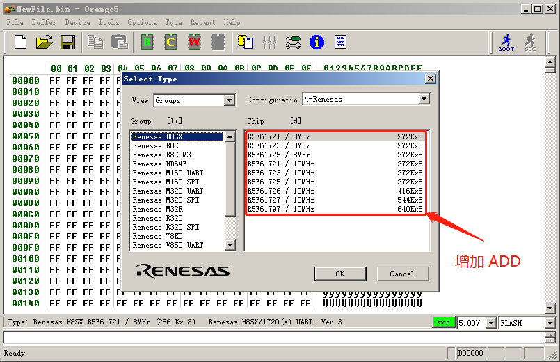 V1.36 Orange5 ECU Programmer 