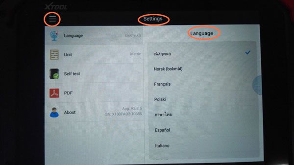 change-xtool-x100-pad2-language-2