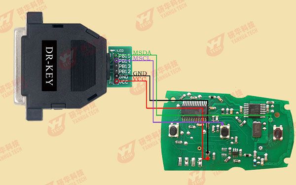 yanhua-dr-key-adapter-2