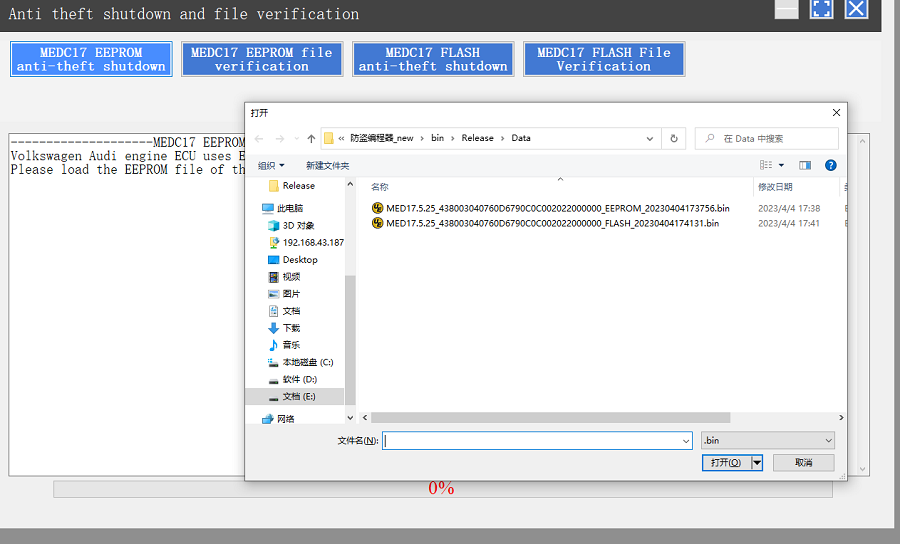 Launch X431 IMMO Programmer GIII X-Prog 3 X-PROG3 PC Adaptor Overseas Online Configuration Launch X431 IMMO Programmer GIII X-Prog 3 X-PROG3 PC Adaptor Overseas Online Configuration
